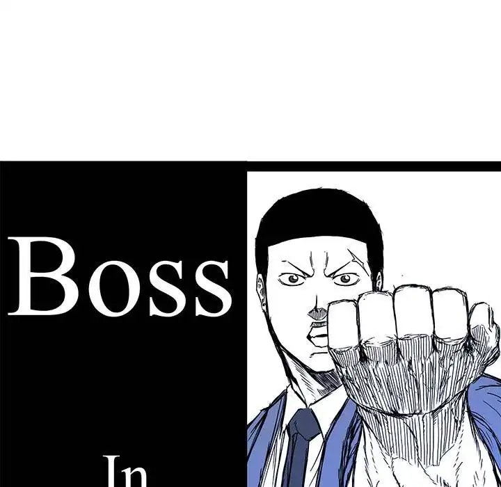 Boss in School Chapter 89 48